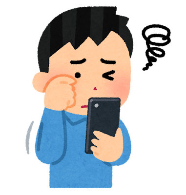 スマホによる眼精疲労のイラスト（男性）