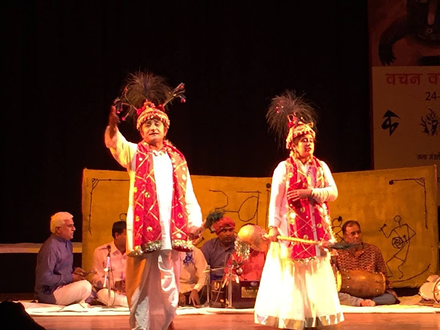 rajasthan folk drama