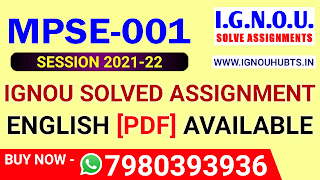 mpse 001 solved assignment in english free download