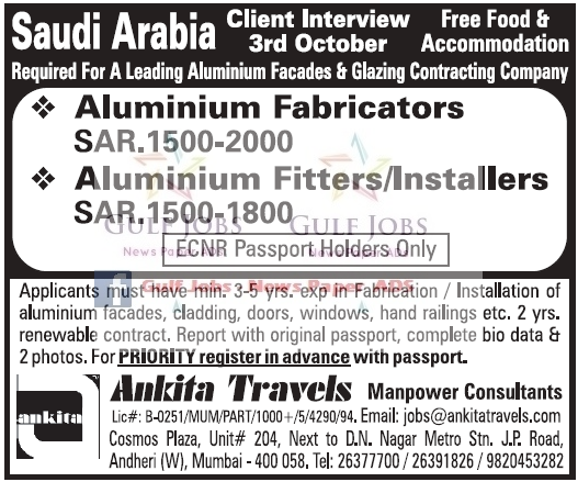 Leading co Jobs for Saudi Arabia - free food & Accommodation