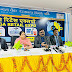 CANARA BANK ORGANIZES A MEGA RETAIL EXPO IN CHANDIGARH