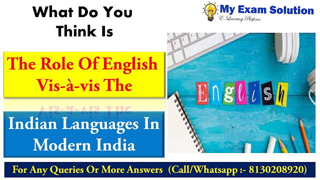 write an essay on the importance and role of english in modern india, role of english language in india b.ed notes, role of english in india pdf, importance of english in present day competitive scenario, present status of english language in india, the role of english in the present national context and its place in the secondary school curriculum, importance of english in present scenario essay, what is the place of english in present day