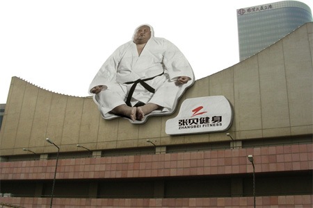 Desain Billboard Terbaru