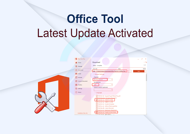 Office Tool Latest Update Activated