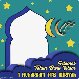 Link Download Design Logo, Stiker, Gambar, Bingkai Foto dan Backrgound Twibbon Tahun Baru Islam 1 Muharram 1443 Hijriah 2021 Keren dan Gratis bertema keluarga, anak, Nu, kemenag Format PNG