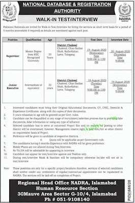 nadra-islamabad-jobs-august-2020-application-form-advertisement