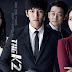 Drama Korea K2 Subtitle Indonesia [Batch] [END] [2016]