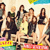 Girls’ Generation Announces 2013 Japan Concert Tour!