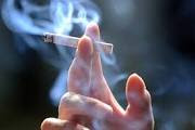 Loss of smoking - side effects of smoking - slogan on smoking image.webp