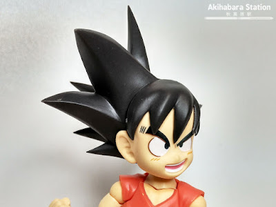 S.H.Figuarts Son Goku Niño de Dragon Ball - Tamashii Nations