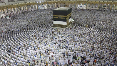 Foto Kabah di Mekah | catatanadi.com