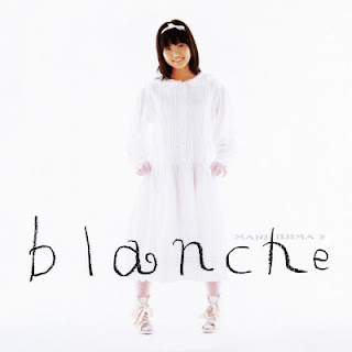 [Album] Mari Iijima – Blanche (1984~2019/Flac/RAR)