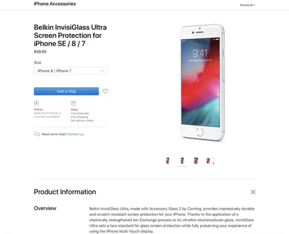 Apple Store 4.7 inçlik "iPhone SE" adını sızdırdı