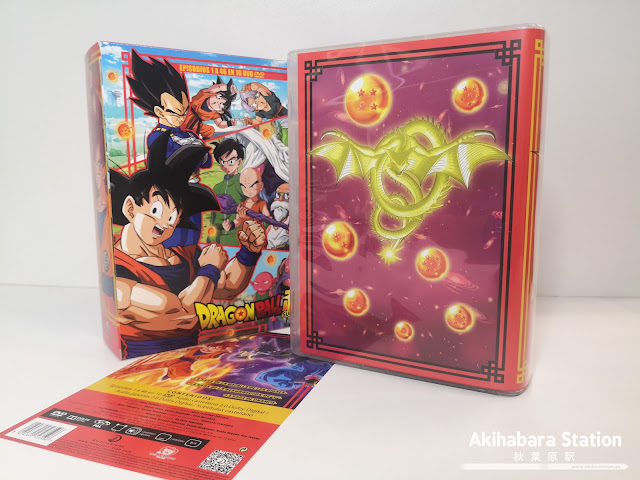 Review de Dragon Ball SUPER BOX: Sagas Completas, de Selecta Visión.