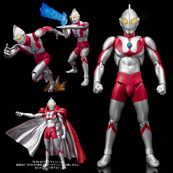 Famitoy Malaysia Pre Order Ultra Act Ultraman Renewal Version Brother S Mantle