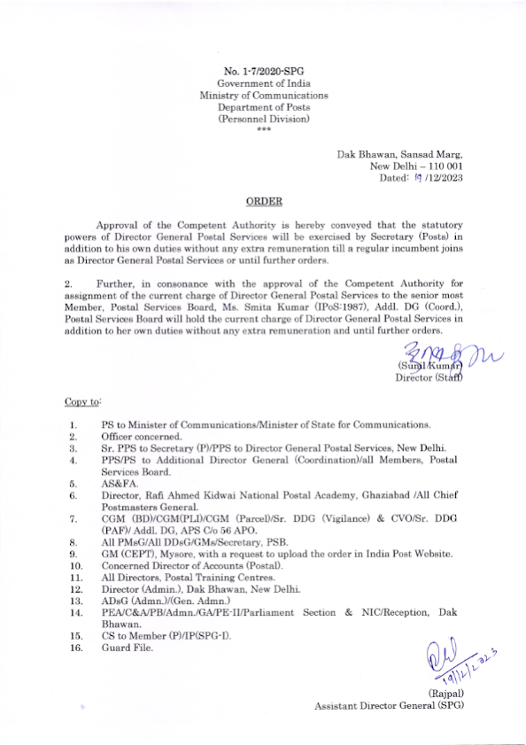 Ms. Smita Kumar (IPoS:1987) will be holding additional charge of Director General Postal Services (DGPS) 