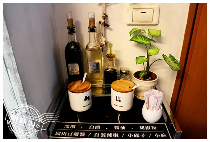 番茄廚房-