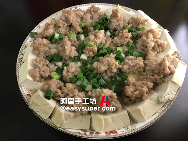 肉碎蒸豆腐