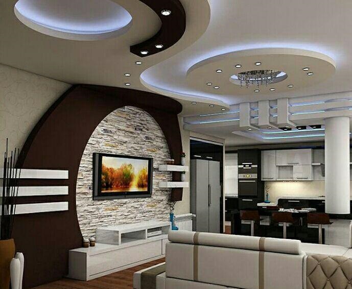 Top 100 Gypsum board false ceiling designs for living room