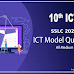 SSLC-EXAM-2023-ICT MODEL QUESTIONS-BY KITE @SCHOOL ALL MEDIUM