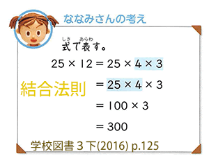 [最新] 掛け算 練習 サイト 342164-掛け算 練習 サイト
