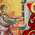 Ο Ευαγγελισμός της Θεοτόκου σήμερα 25η Μαρτίου: Χρόνια Πολλά!
