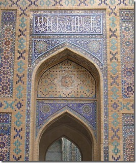 Portal