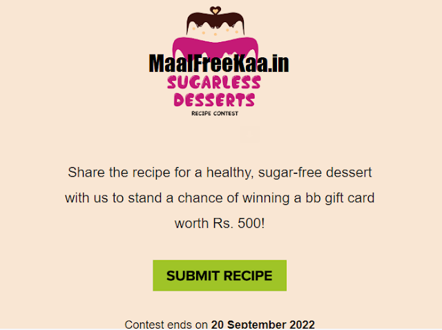 Share Recipe And Win Prizes
