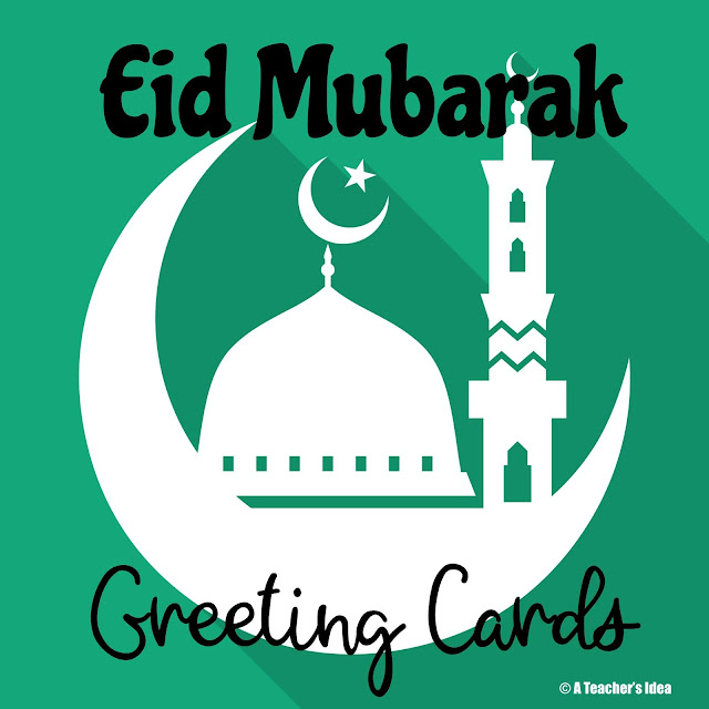 Eid Ul Fitr: nicadez.com