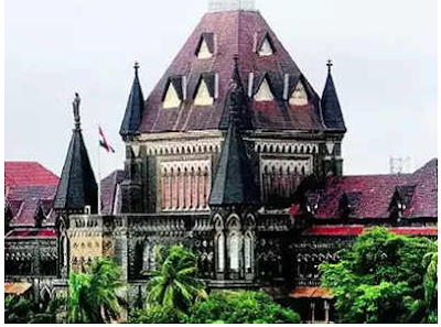 kya-tum-alibaug-se-aye-ho-is-dialogue-pe-bandi-ki-appeal-ko-High-Court-ne-dismisses-kiya