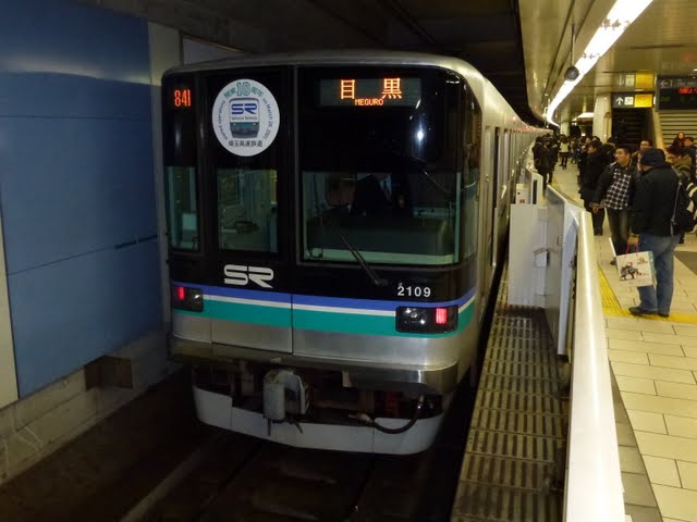 東京メトロ南北線　目黒行き　9000系(大晦日終夜運転)