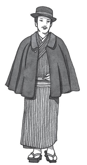 George Stevenson Egyptian Banner 明治時代服装男 Kozaci Org George Stevenson Egyptian Banner 明治時代服装男 Kozaci Org