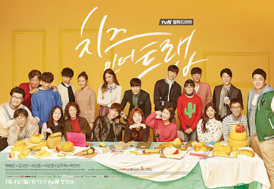 Cheese in the Trap Casts