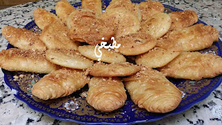 رغايف ,عجائن ,مورقة ,مقرمشة