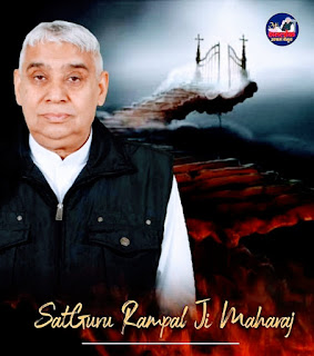 Spiritual leader Sant Rampal Ji Maharaj HD wallpapers | Sant Rampal Ji Maharaj photos