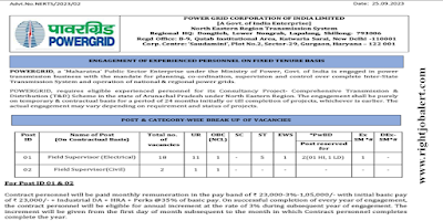 Field Supervisor - Electrical and Civil Job Opportunities in Power Grid Corporation of India Limited