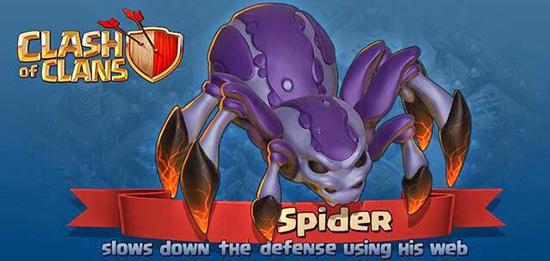 Spider COC