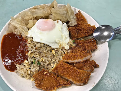 Faith Nasi Lemak, Fried Bee Hoon/Mee, fried rice