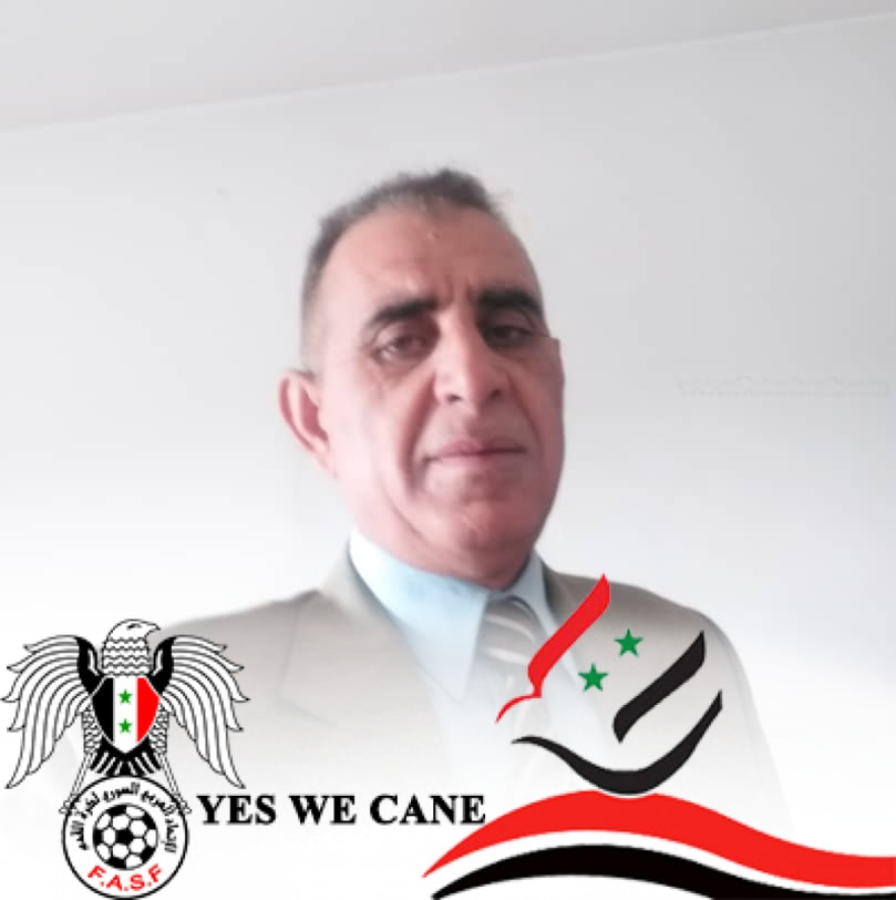صورة