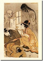 300px-Kitagawa_One_Hundred_Stories_of_Demons_and_Spirits