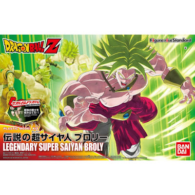 Broly SSJ Figure-Rise Standard de Dragon Ball Z - Bandai