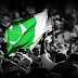 میرے وطن كےاسیر لوگوں|Happy independence day|14th August|Pakistani flag| Watan poetry|national day poetry. 