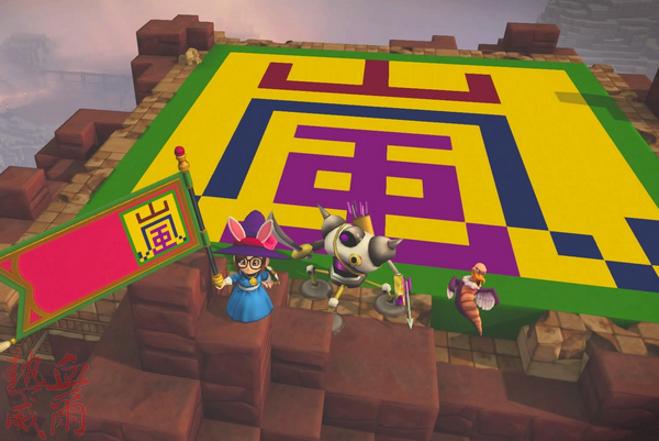   PS4:《ＤＱ創世小玩家２》畢業！拯救席德與建設空蕩島～