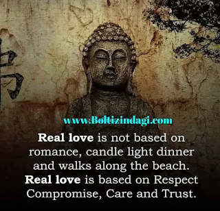 Buddha quotes with images 52