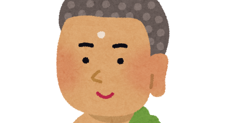 釈迦 仏陀の似顔絵イラスト かわいいフリー素材集 いらすとや 釈迦 仏陀の似顔絵イラスト かわいいフリー素材集 いらすとや