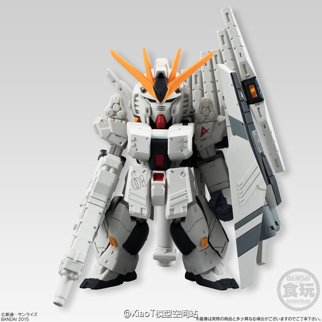 P-Bandai: FW Gundam CONVERGE CORE FA-93 nu Gundam HWS - Release Info