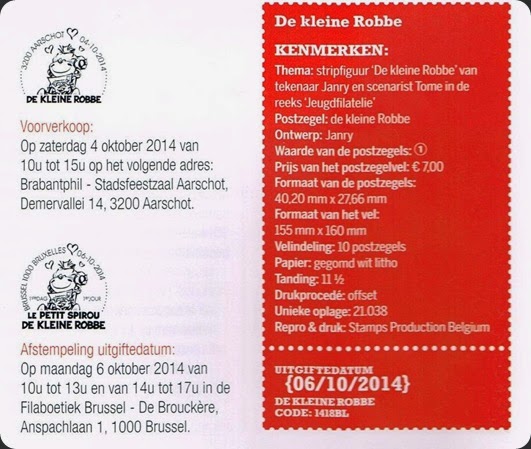 kleine robbe info