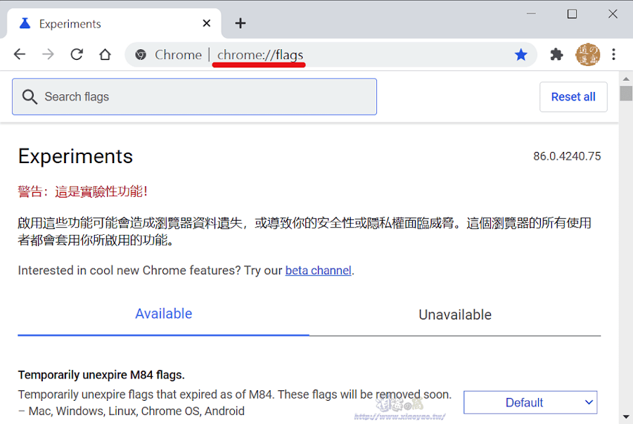 Chrome無痕視窗加入建立桌面捷徑