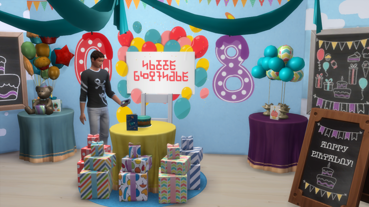 My Sims  4  Blog Birthday  Party  Set by BrittPinkieSims