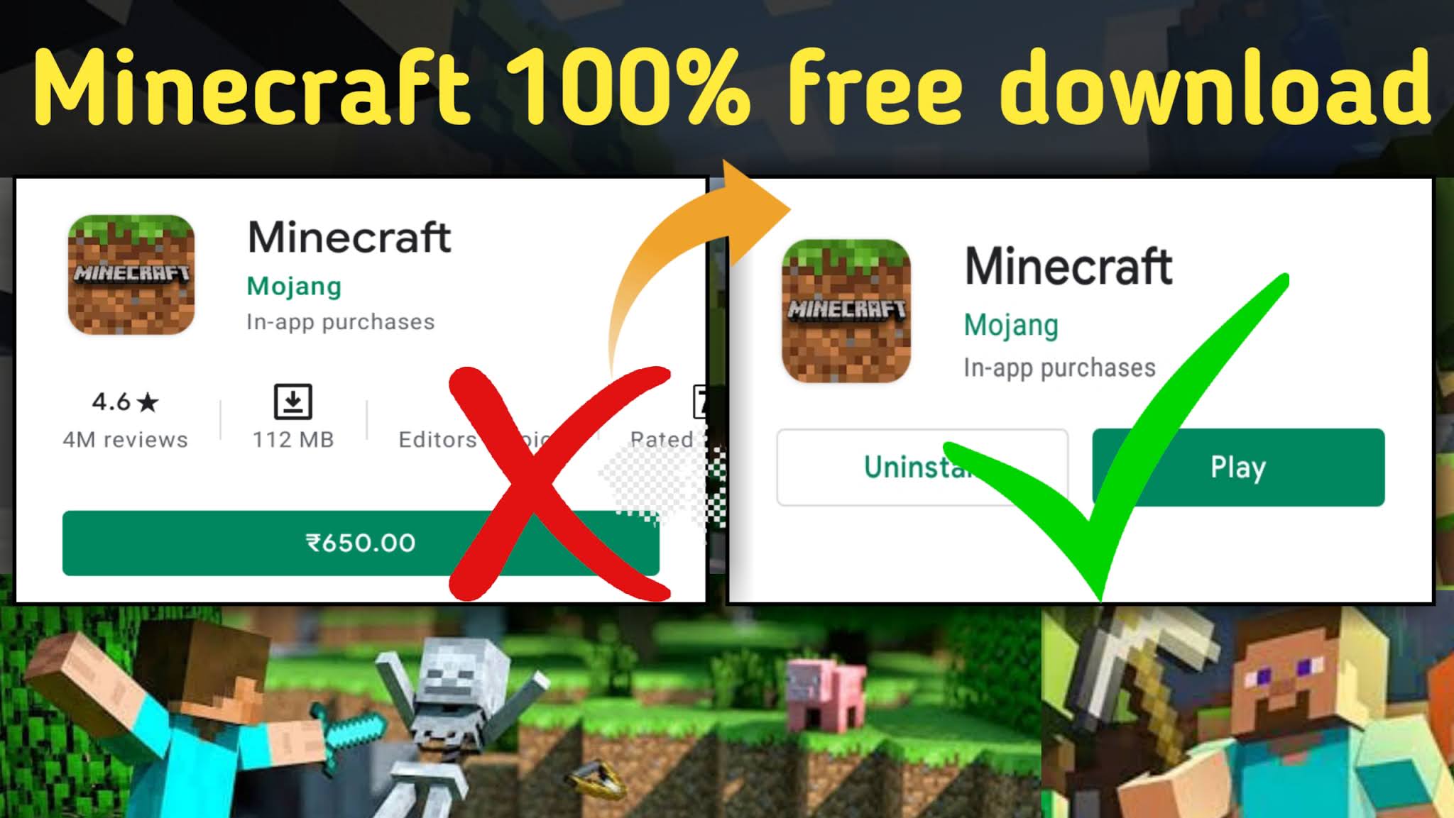 Minecraft game कैसे डाउनलोड करें । मुफ्त में Minecraft Pocket Edition कैसे डाउनलोड करें